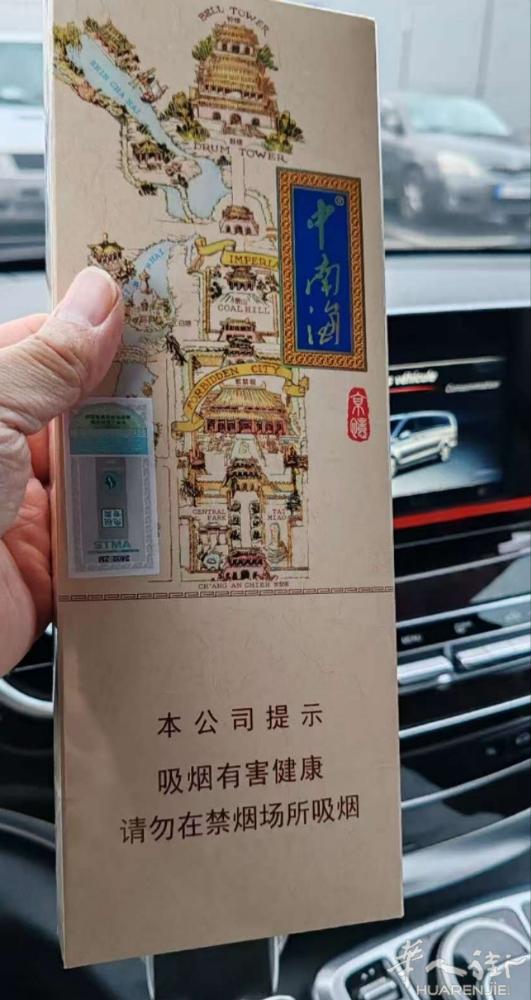 有几条，手机号码0608092299，电话沒人接，短信联系