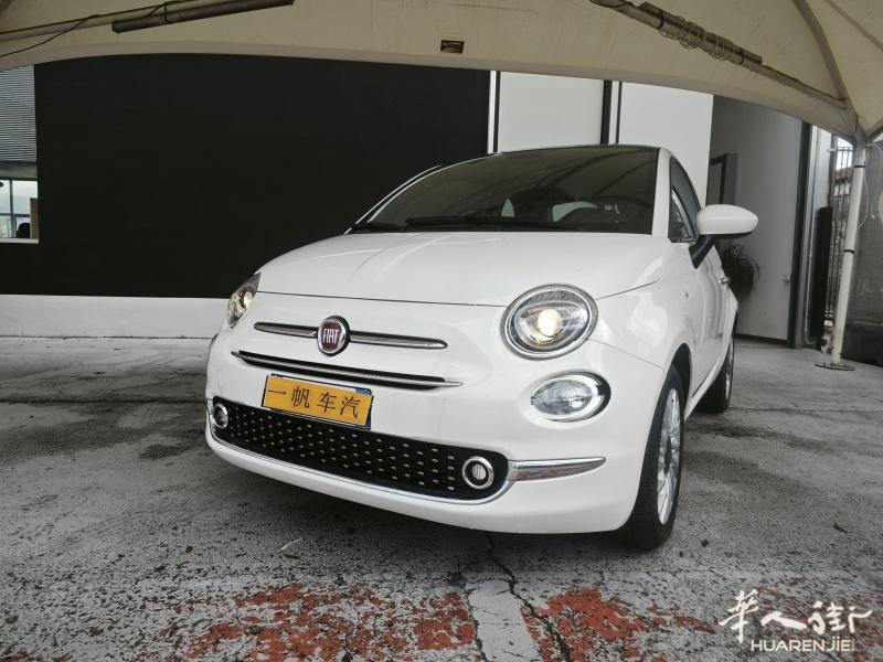 一帆新到 fiat 2024 1.0 动力汽油加电 混动 新手开 69cv
