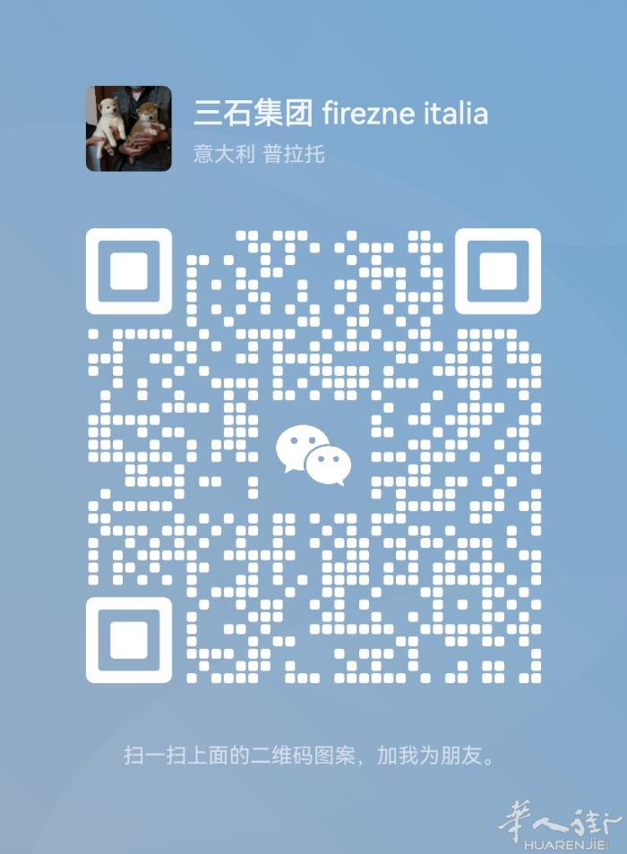 近metro 批发店铺 转让 310平方  3889033896