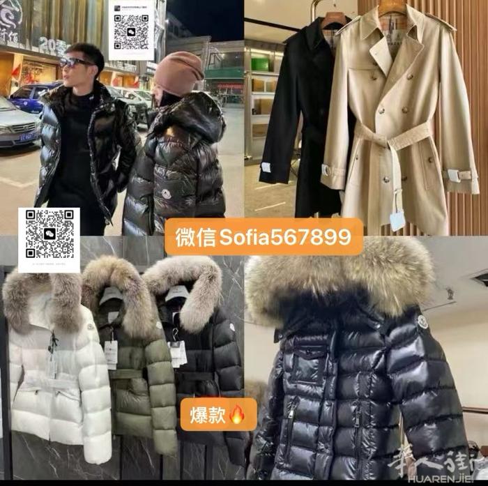 Moncler羽绒马甲 羽绒服 做工细致 质量保证领标、胸标、水洗标、扣子log
