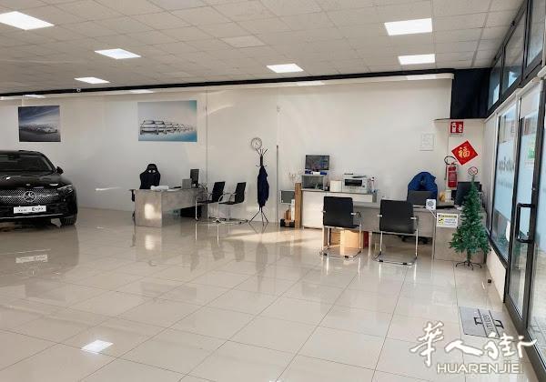 https://att.huarenjie.com/attachment/information/20250309/1741456622791844.jpg