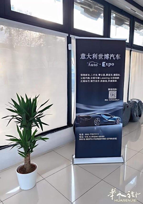 https://att.huarenjie.com/attachment/information/20250309/1741456617967184.jpg