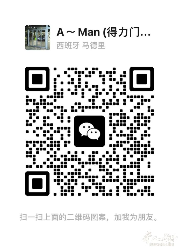 专业门窗制作，安装、修理，各种铝合金门窗，卷帘门，自动门，防盗门窗、玻璃地弹门等
