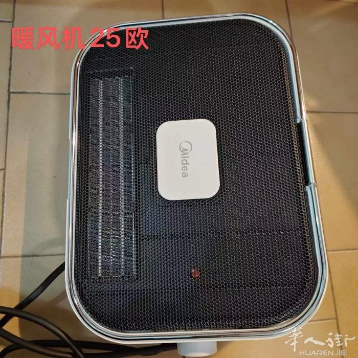 普拉托出 需要的➕v 孩子冬天洗澡出热效果快