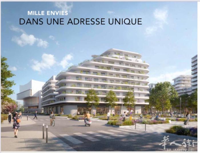 94 L’hay les roses 14号线无人驾驶新地铁站口一分钟精品楼盘