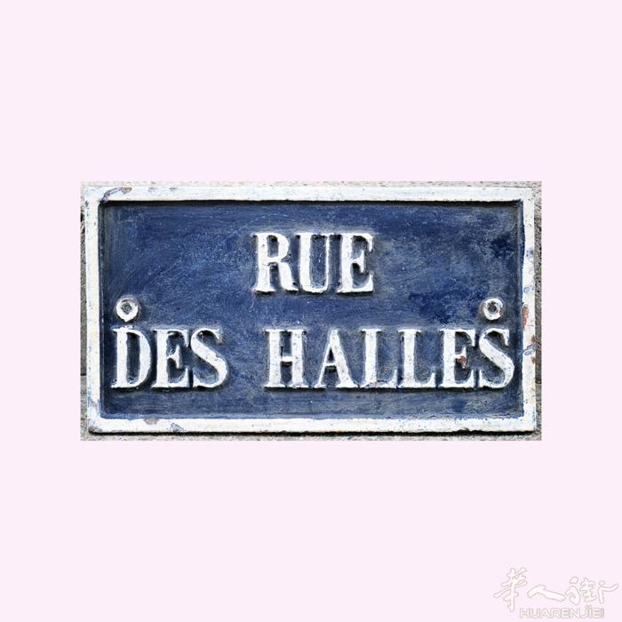 小巴黎一区 小餐馆转让   小巴黎1区 地区 ：Quartier Les Hal