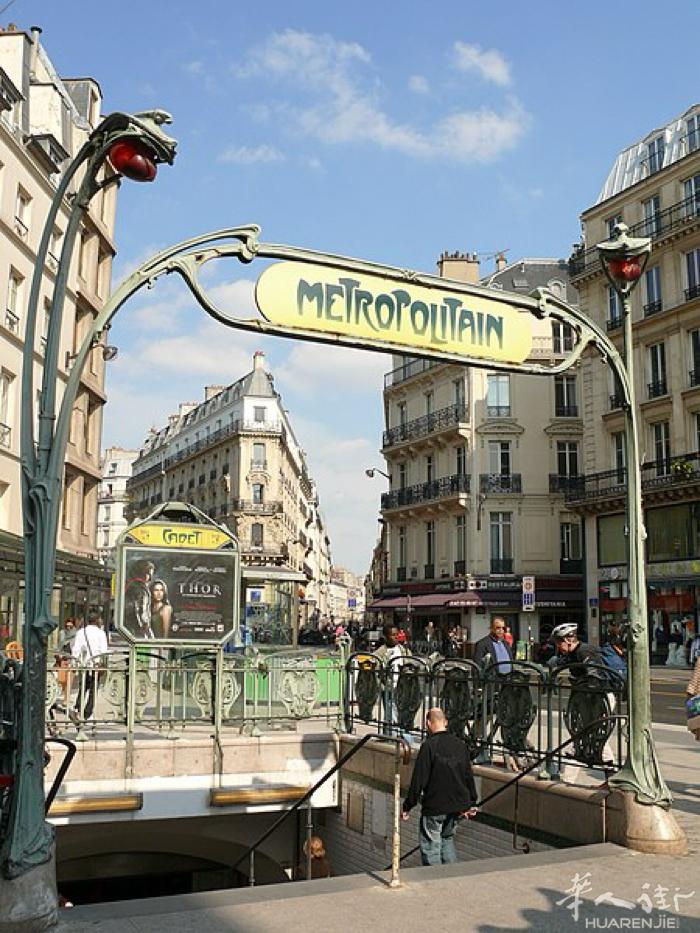 巴黎九区 餐馆转让   小巴黎9区 地区 ：Quartier Faubourg