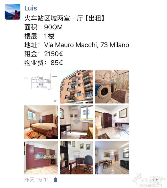 火车站区域两室一厅【出租】 面积：90QM 楼层：1楼 地址：Via Mauro