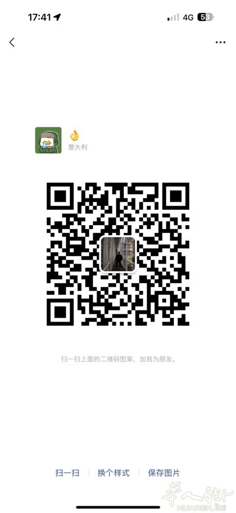 求porta susa 附近 一室一厅出租 长租