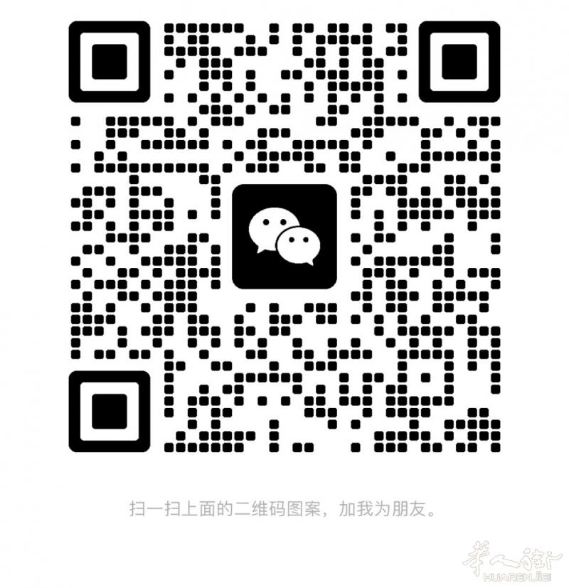 Usera整租，无中介费，房东直租，两房一厅一卫。