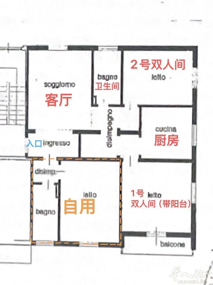 摩德纳3C中超附近找合租/搭铺  位置优越，靠近modena est方向 交通便