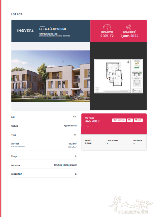 https://att.huarenjie.com/attachment/information/20250312/1741776257714055.png