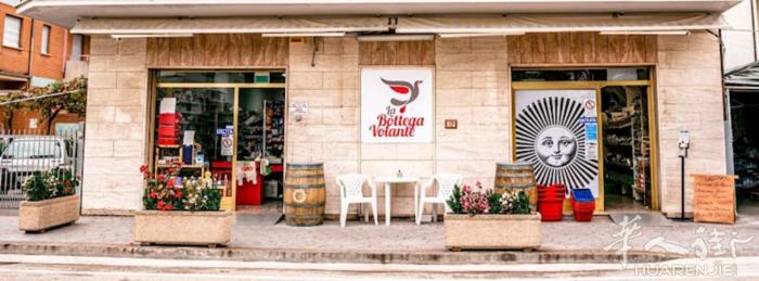 Teramo 出售 食品和百货店  私人电话☎️ +39 348 652 090