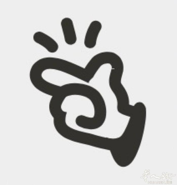 罗马招聘网络销售 要求: 年龄40岁内 (男女不限), 有经验者优先,无经验