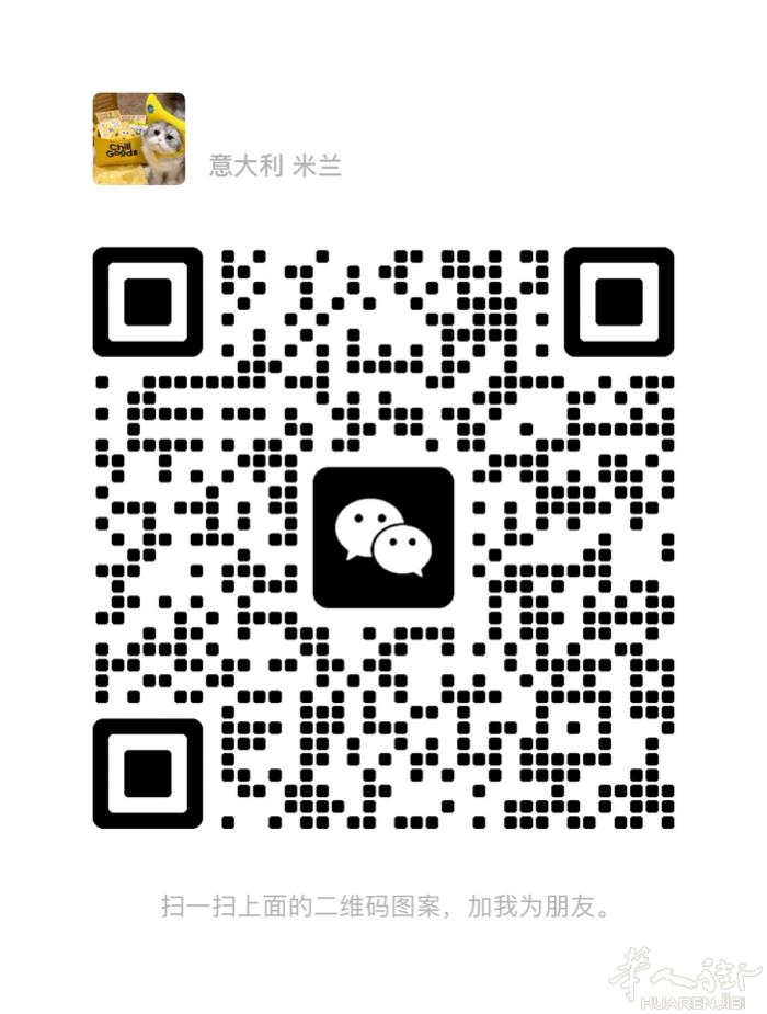 Ferrara出3万口电子烟 一杆抵百包 多口味选择