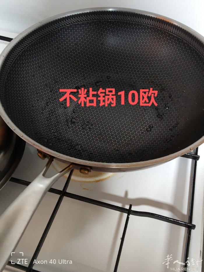 厨具9成新，价格详见图片。