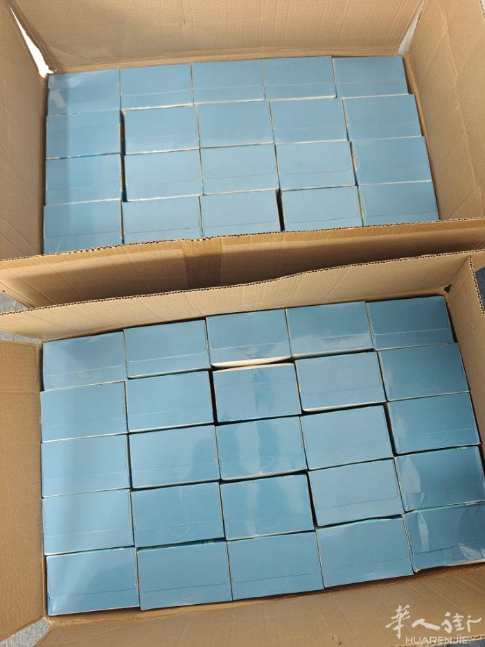 鸿沅纸巾! 量大价优!一箱50盒!