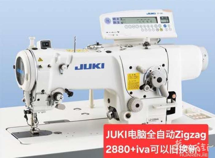 王师傅缝纫机店出售zigzag 。牌子Juki 。可以旧换新。联系电话33326