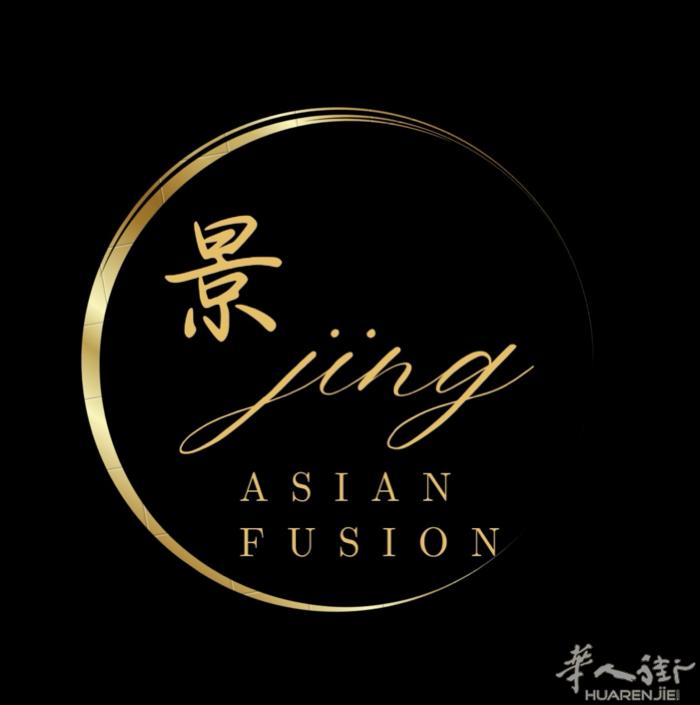 AI智能收银系统