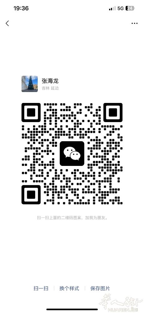 专业修理电动车、电动自行车、电动滑板车、平衡车gianturco附近可上门维修