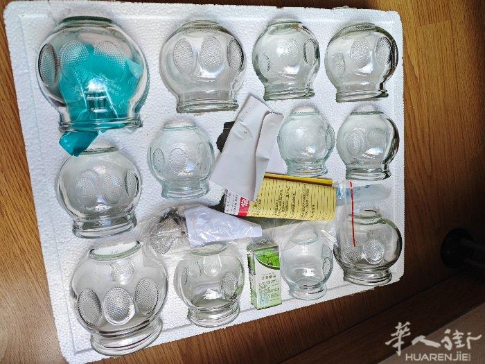 全新，没用了