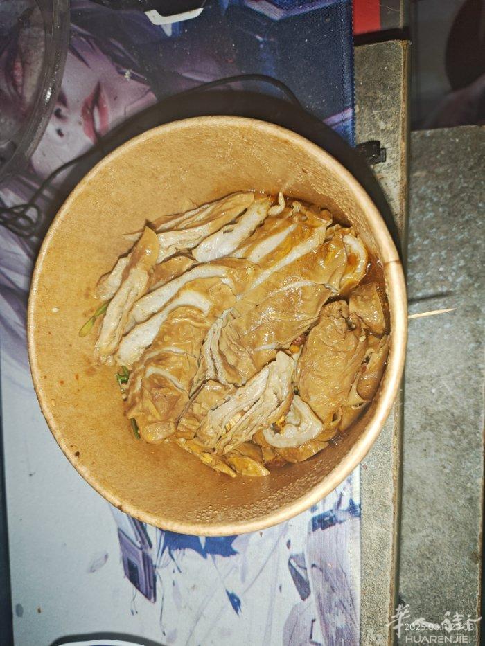 香辣卤味 香辣肥肠 香辣虎皮凤爪香辣牛肚 香辣猪耳朵  香辣牛筋肉 香辣鸡胗 香