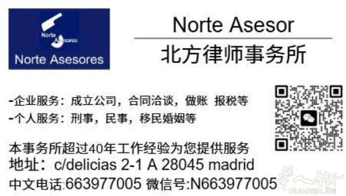 帮朋友转发，有需要联系他!
