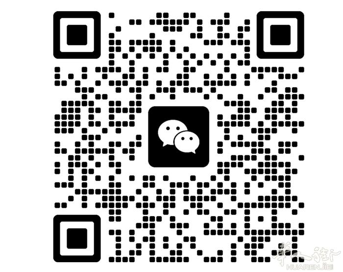 代办特殊保护居留，有意者请联系： 3486110588，可加微信：