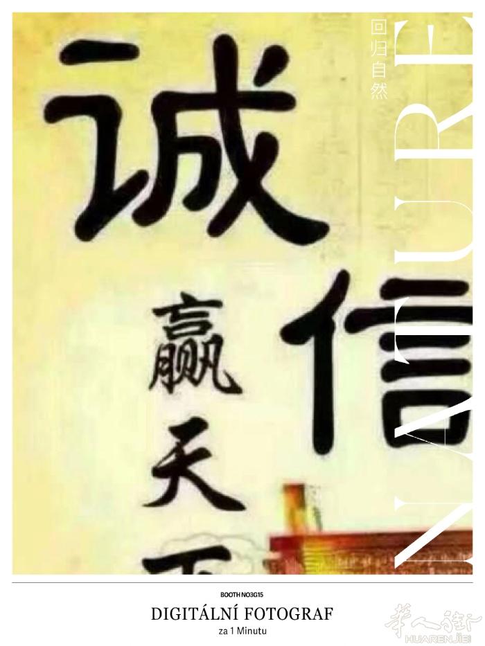 @青田和旺汽车服务有限公司[握手][握手] 需要用车🉐亲们！全新商务，每天 上