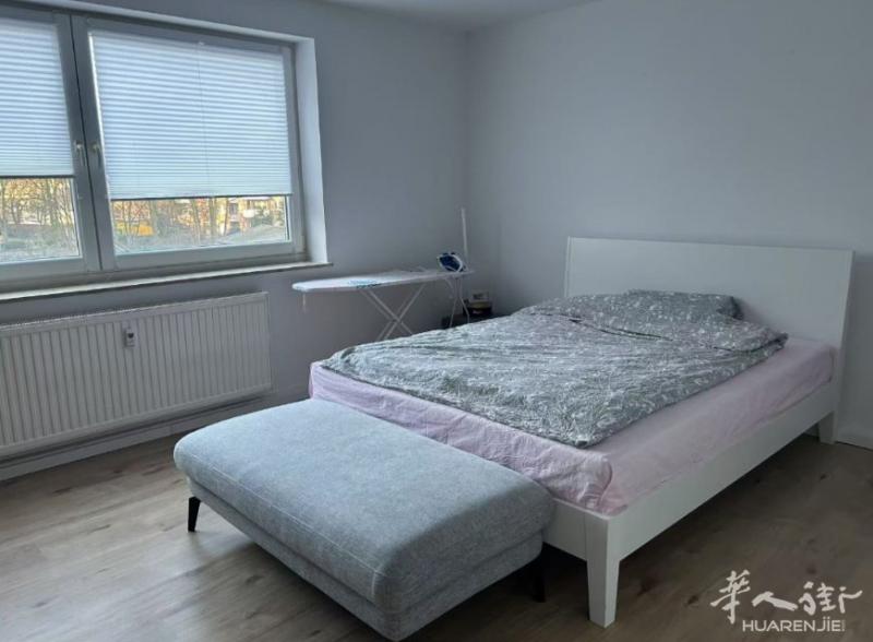 neuss 市中心好房屋出租