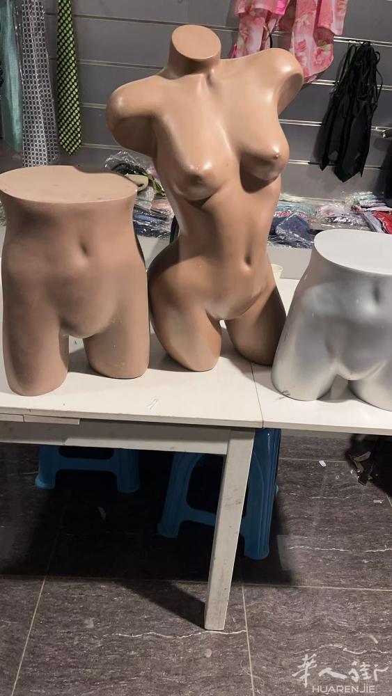 便宜处理橱窗用的人体模特，有意者请联系我0652334992