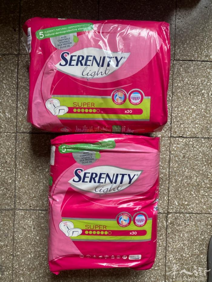 妇女用品