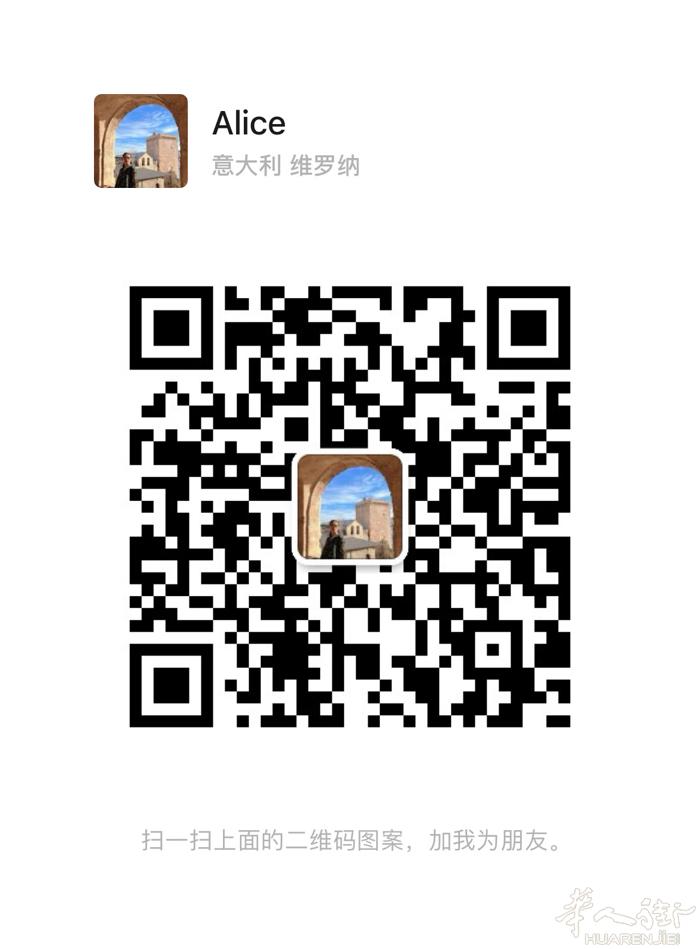 曼托瓦/维罗纳地区专业会计师，1多年的做账经验，免费提供开店咨询服务，法务，保险