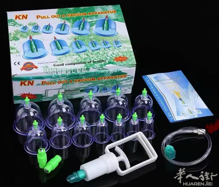拔管器大中小有12个，每个家庭必备可以缓解疲劳，有需要优先加微信，提前预约，可以