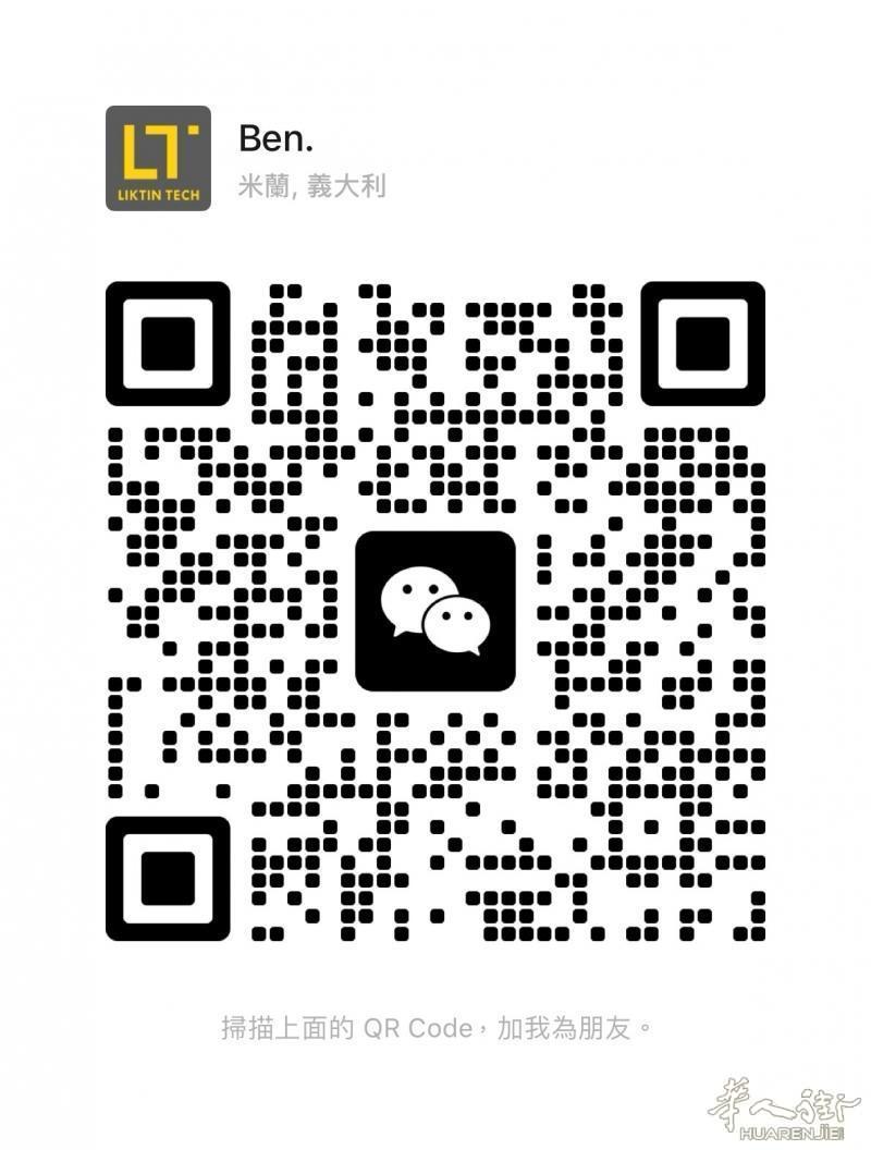 https://att.huarenjie.com/attachment/information/20240726/1721987320269768.jpg