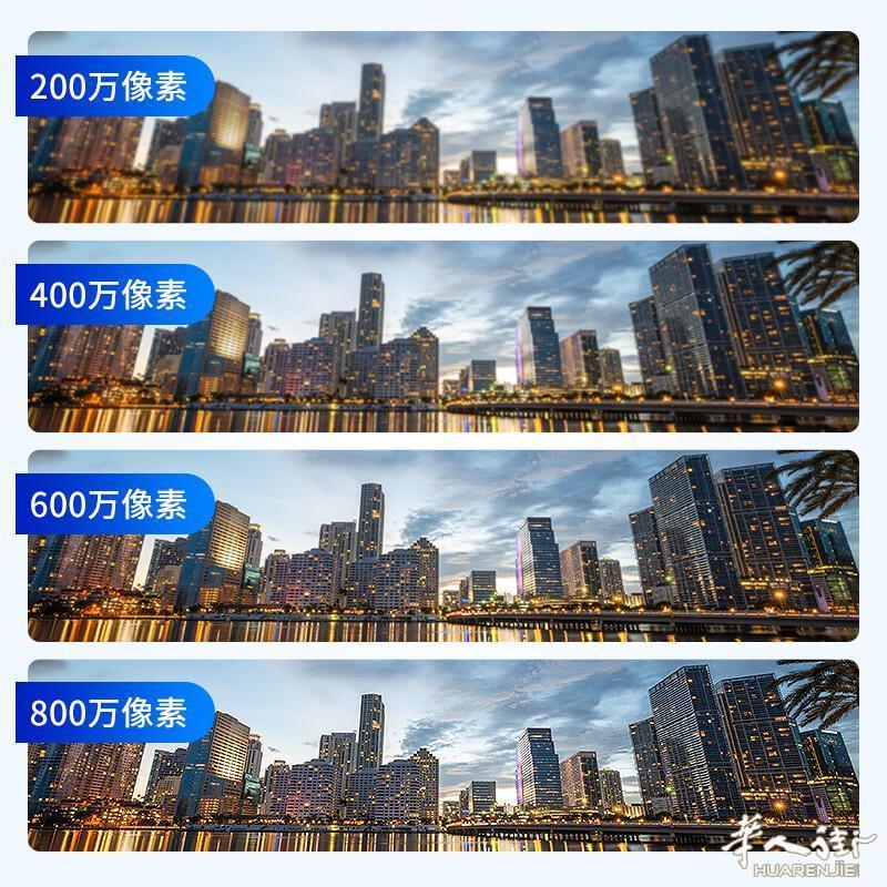 https://att.huarenjie.com/attachment/information/20250114/1736851615619894.jpg