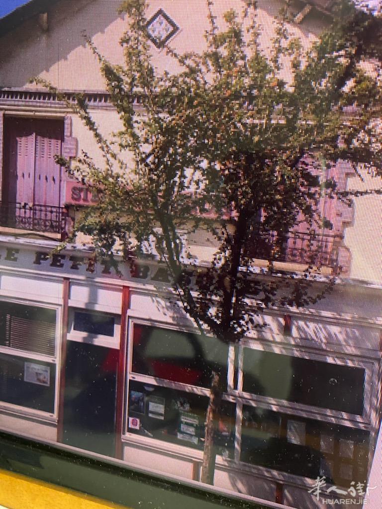 93 Mairie d\\\'Aubervilliers 地铁站🚉出口 2 分钟    独立 一栋 建筑🏘️别墅🏠  餐厅出售