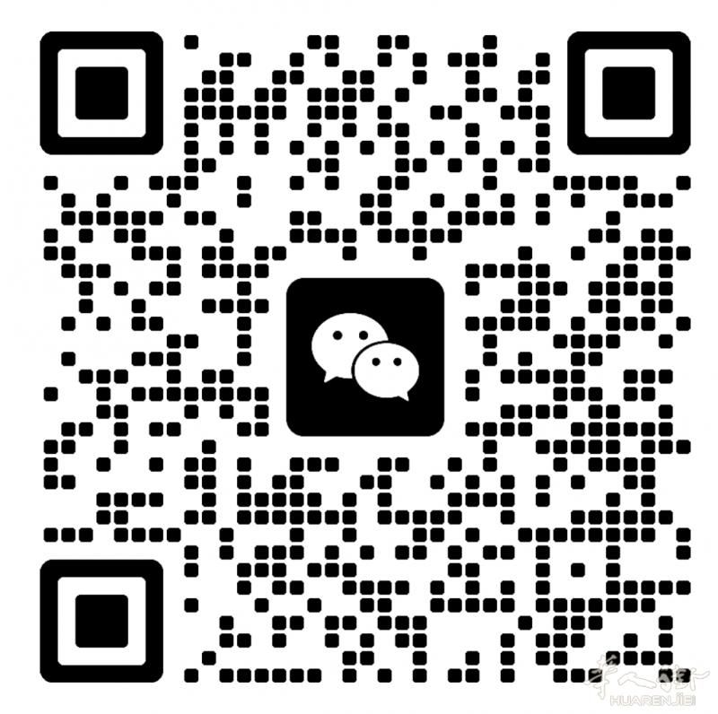 https://att.huarenjie.com/attachment/information/20250315/1741990974128109.jpeg