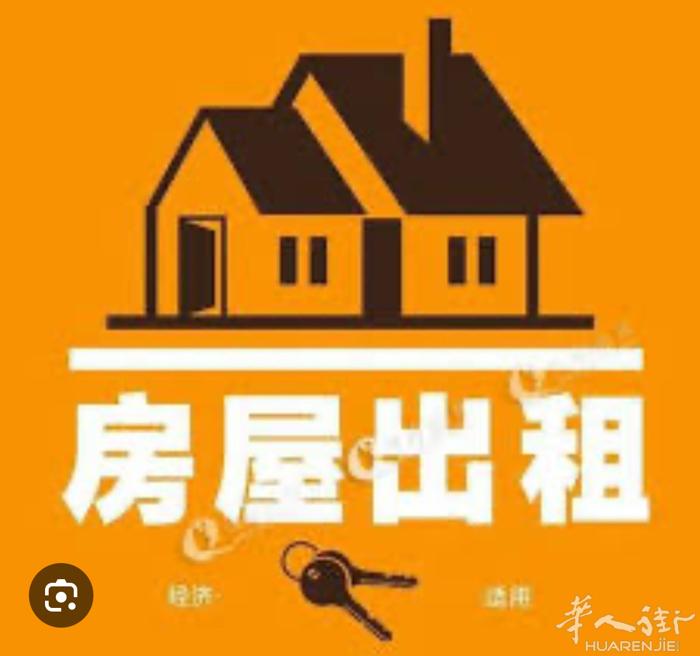 Rovigo 小地方  工厂出租  独栋别墅 ➕ 家庭式工厂200+平方，