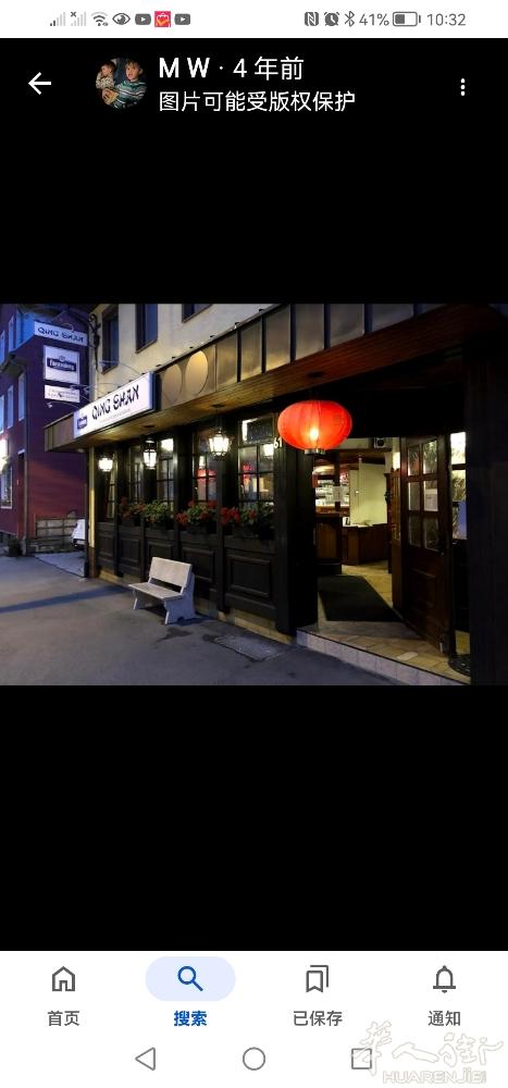 本店生意二到三万，三四十个座位，已经经营了30多年了，成本低适合家庭模式经营，因