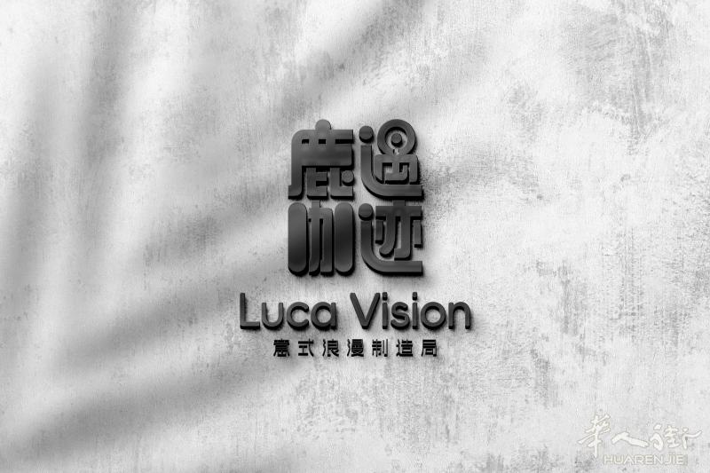 罗马摄影工作室｜婚纱照｜婚礼｜旅拍