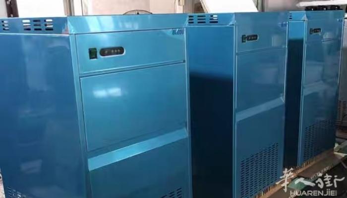 出售碎冰机      (尾货低价格 尾货低价格 ！！！ 机不可失时不再来)支持: