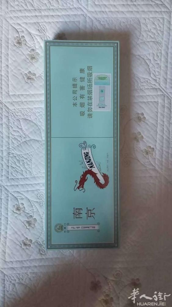 免税店60一条4条起送