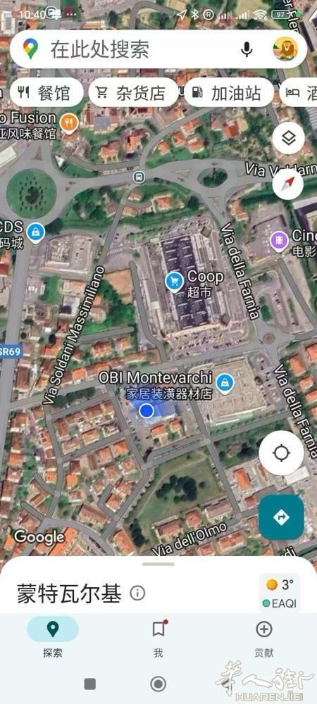 toscana地区.  Montevarchi 600平方空店或连货低价转让，位