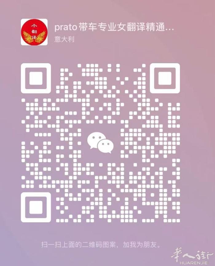 专业办理家庭团聚和保护居留有自己的律师合作。  1保护居留二个月左右下来，包含