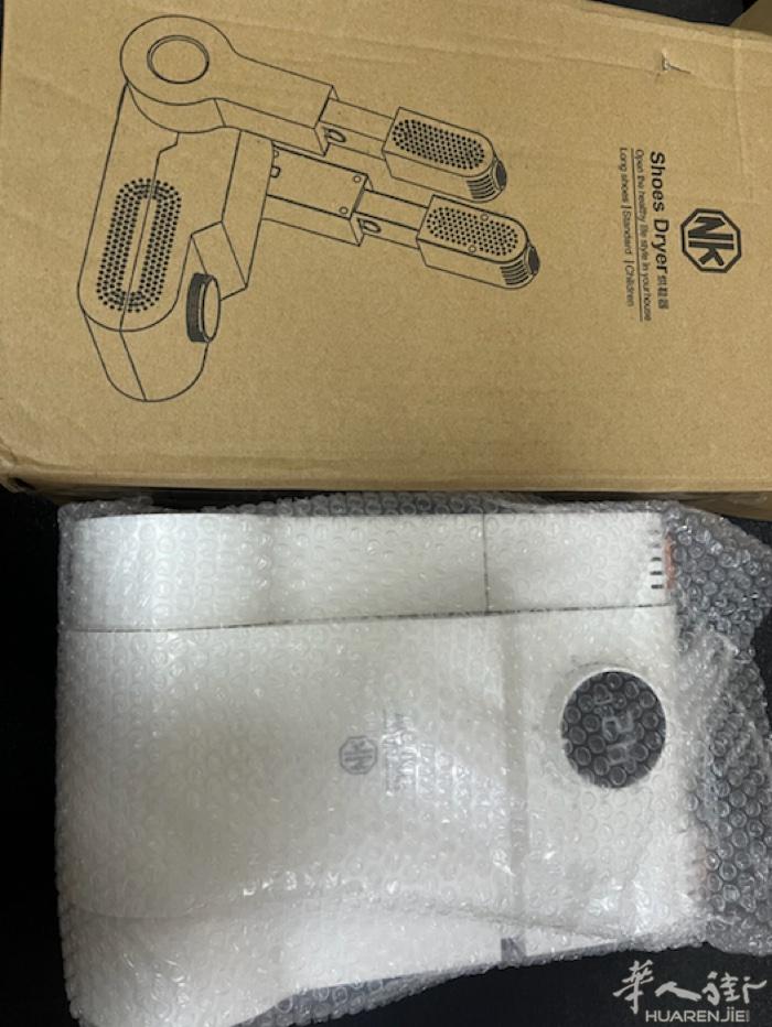 烘鞋机，全新，未开封。10€