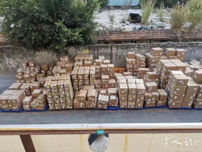中国到法国双清包税出口物流！全程跟踪服务！珍惜所托，一如亲递。