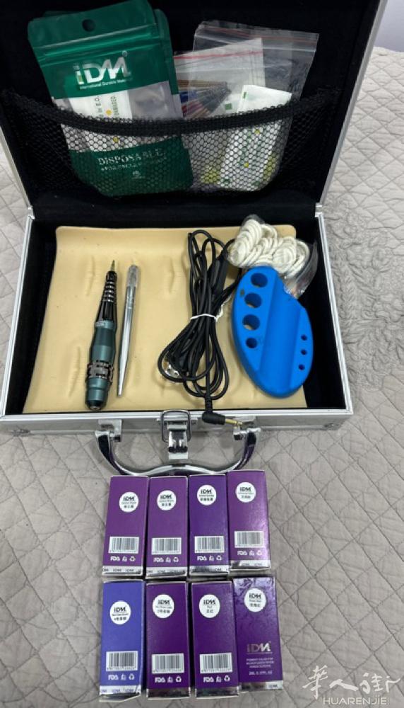 纹绣机器和8个全新的色料，回国用不上了，有需要的自取小巴黎九区全部拿走150欧。