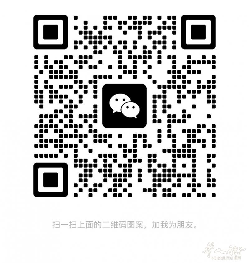 巴塞招租阳光大床房和阳光单人卧室，3月15日起租，