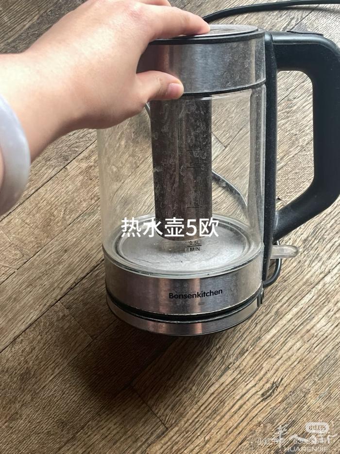 米兰pasteur地铁口出闲置～～ 微信号： y243306806